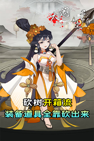 https://api.xdhyai.com/static/uploads/20250428135941181.png