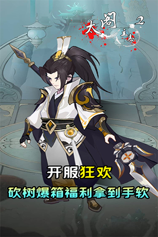 https://api.xdhyai.com/static/uploads/20250428135941352.png