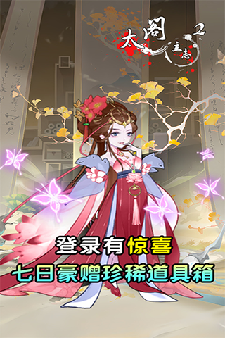 https://api.xdhyai.com/static/uploads/20250428135941741.png