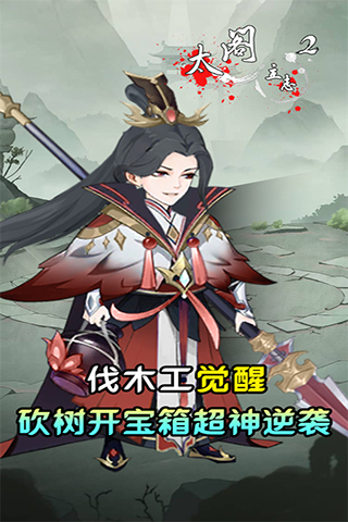 https://api.xdhyai.com/static/uploads/20250428135941749.png