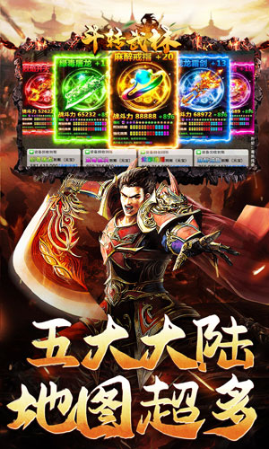 https://api.xdhyai.com/static/uploads/20250428140735455.png