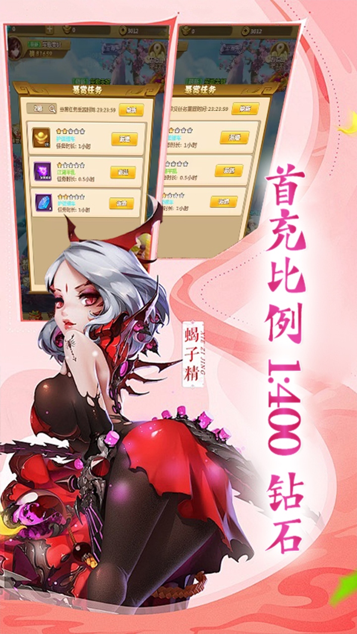 https://api.xdhyai.com/static/uploads/20250428141958204.png