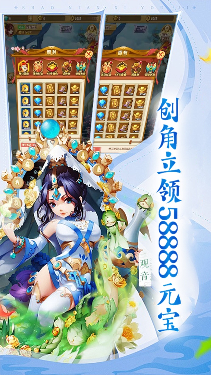 https://api.xdhyai.com/static/uploads/20250428141958796.png