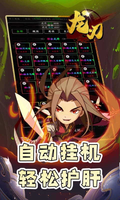 https://api.xdhyai.com/static/uploads/20250428160700322.png