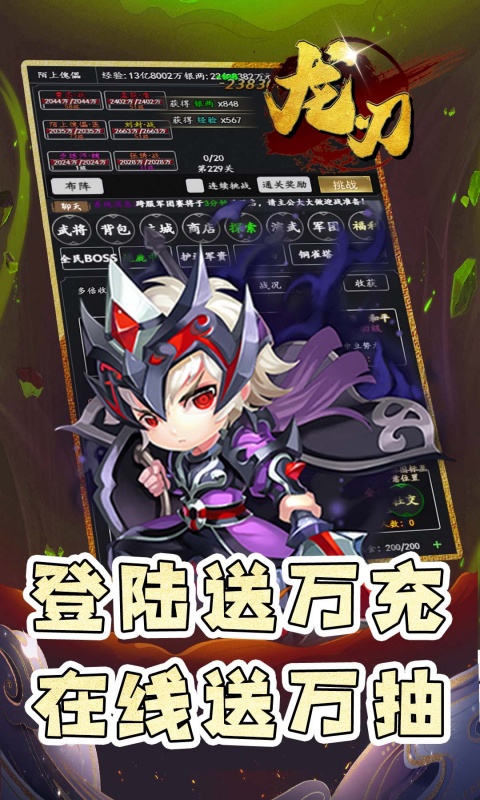 https://api.xdhyai.com/static/uploads/20250428160701106.png