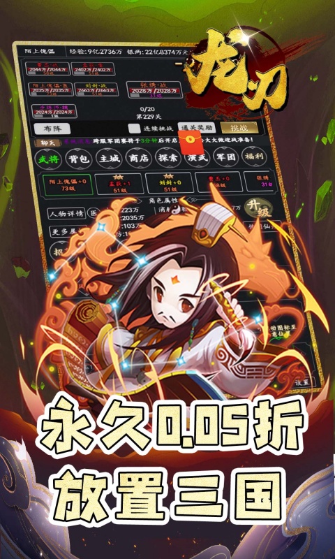 https://api.xdhyai.com/static/uploads/20250428160701174.png
