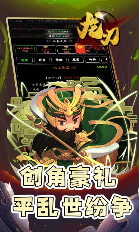 https://api.xdhyai.com/static/uploads/20250428160701620.png