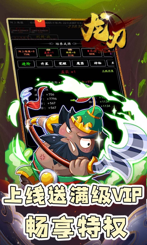 https://api.xdhyai.com/static/uploads/20250428160701894.png