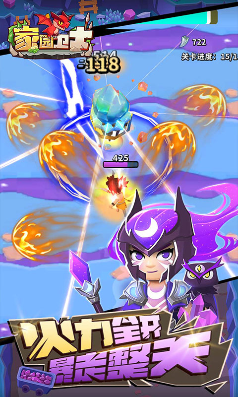 https://api.xdhyai.com/static/uploads/20250428164640281.png