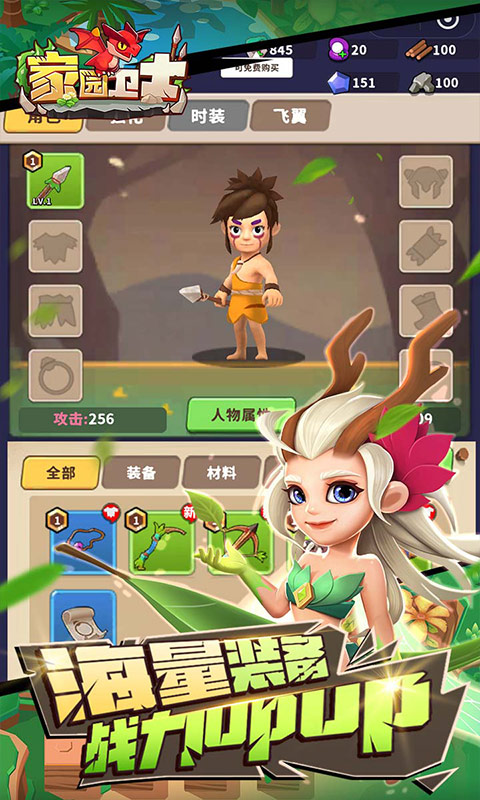 https://api.xdhyai.com/static/uploads/20250428164640523.png