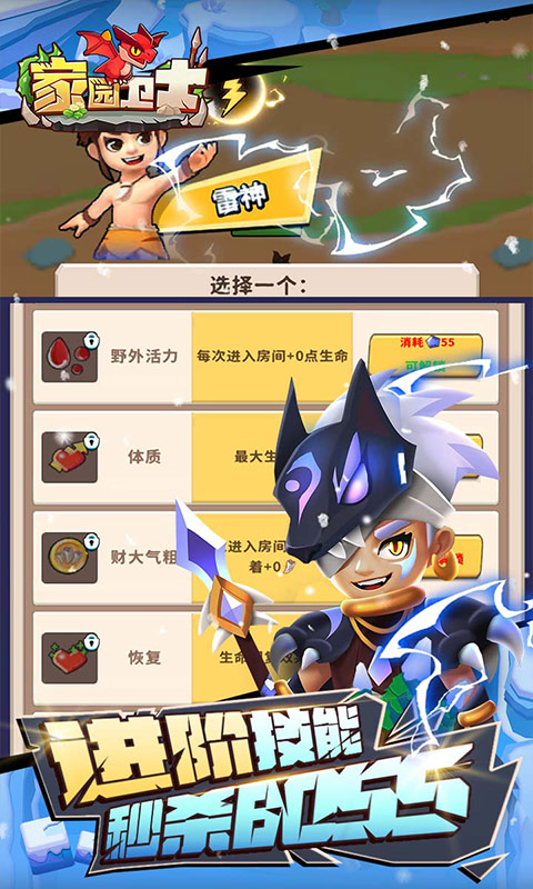 https://api.xdhyai.com/static/uploads/20250428164640777.png