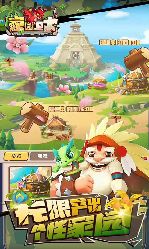 https://api.xdhyai.com/static/uploads/20250428164641269.png