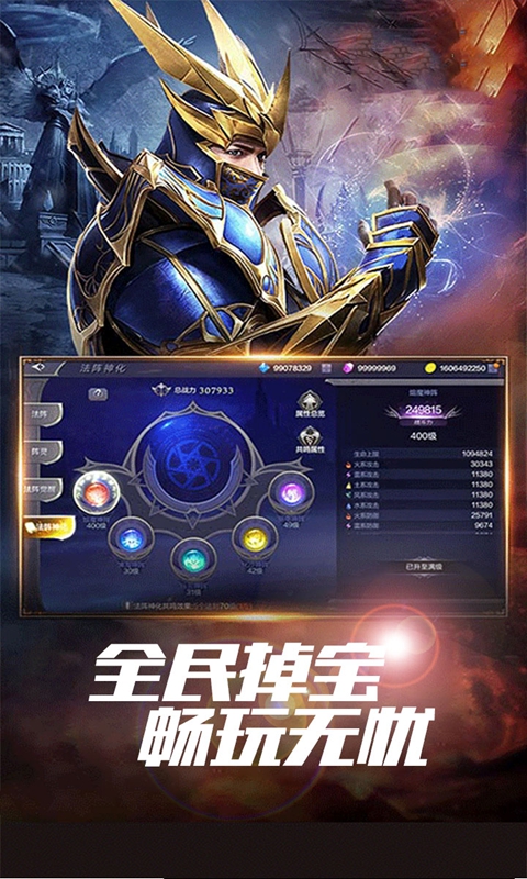 https://api.xdhyai.com/static/uploads/20250429094054617.png