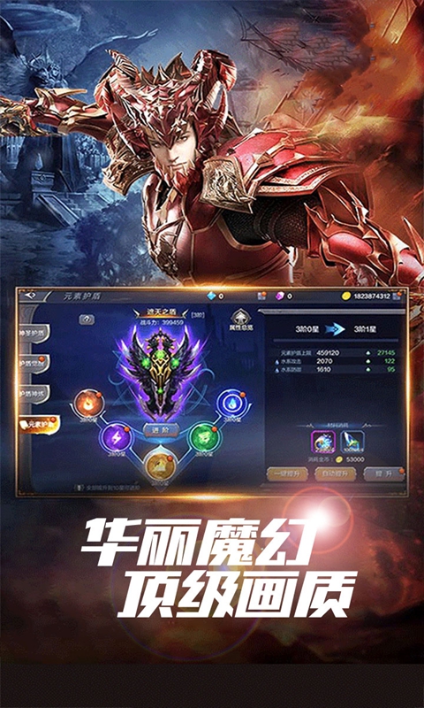 https://api.xdhyai.com/static/uploads/20250429094055529.png