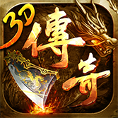 龙城1.76