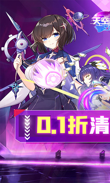 https://api.xdhyai.com/static/uploads/20250429164443135.png