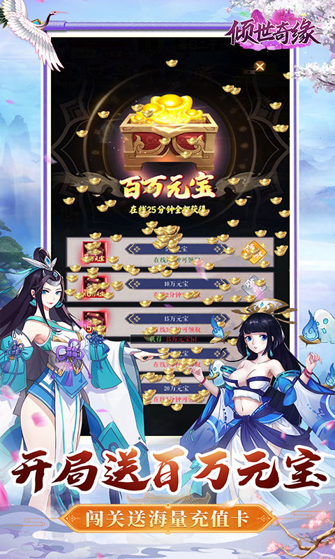 https://api.xdhyai.com/static/uploads/20250429171242273.png
