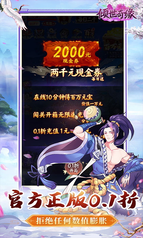 https://api.xdhyai.com/static/uploads/20250429171242593.png