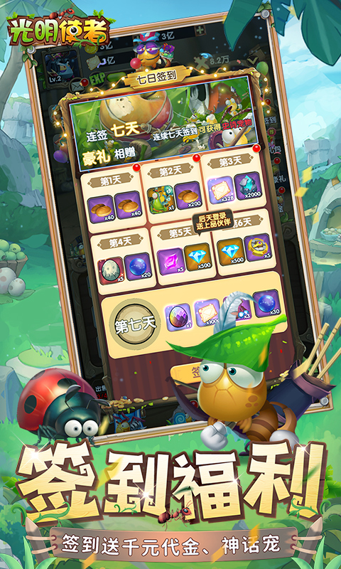 https://api.xdhyai.com/static/uploads/20250429172709295.png
