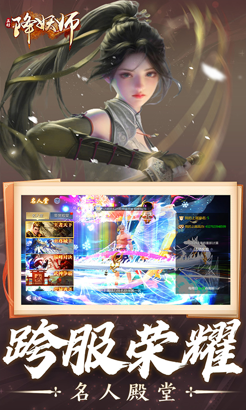 https://api.xdhyai.com/static/uploads/20250429173406373.png