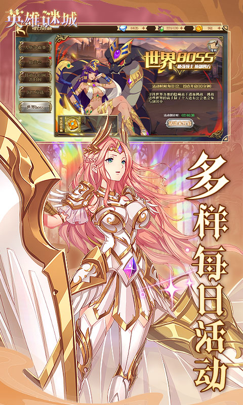https://api.xdhyai.com/static/uploads/20250429173933444.png