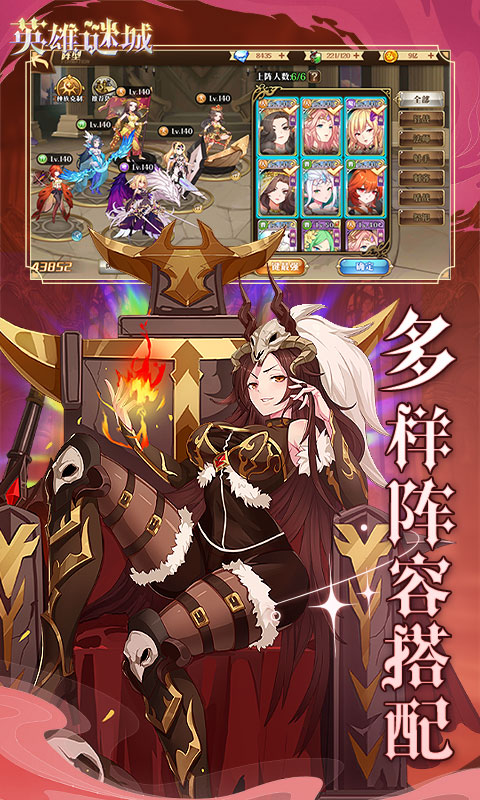 https://api.xdhyai.com/static/uploads/20250429173934320.png