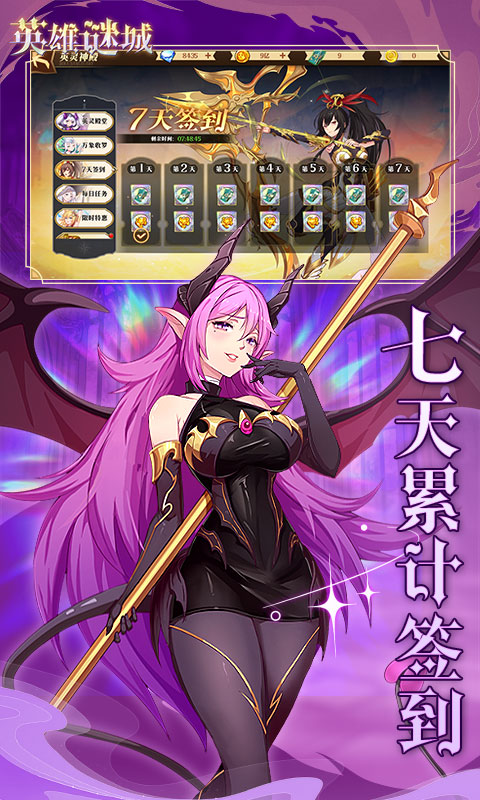 https://api.xdhyai.com/static/uploads/20250429173934516.png