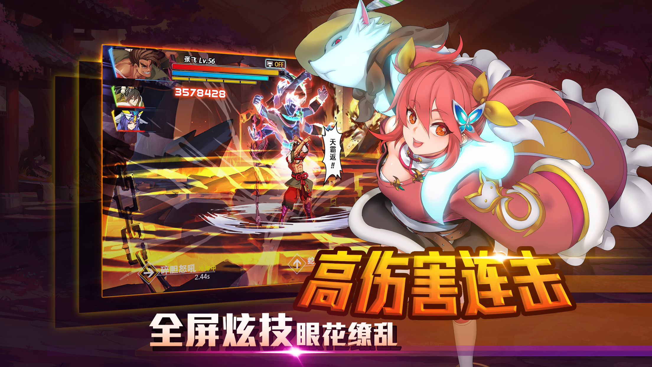 https://api.xdhyai.com/static/uploads/20250429174818317.png