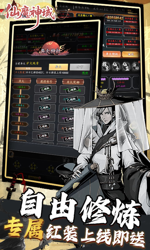 https://api.xdhyai.com/static/uploads/20250430085126278.png