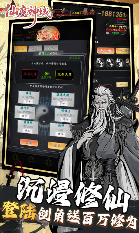 https://api.xdhyai.com/static/uploads/20250430085127627.png