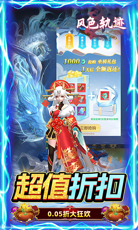 https://api.xdhyai.com/static/uploads/20250430090129232.png