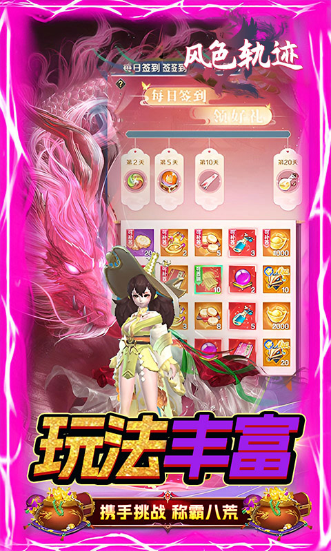 https://api.xdhyai.com/static/uploads/20250430090129797.png