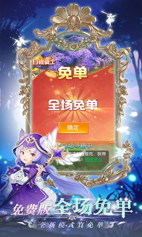 https://api.xdhyai.com/static/uploads/20250430105809702.png