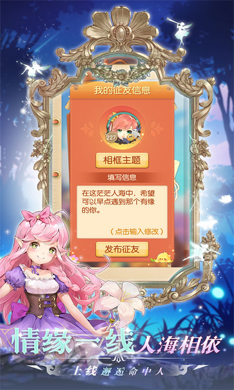 https://api.xdhyai.com/static/uploads/20250430105811942.png