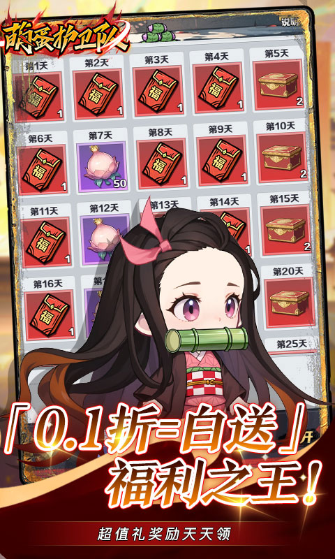 https://api.xdhyai.com/static/uploads/20250430110539931.png