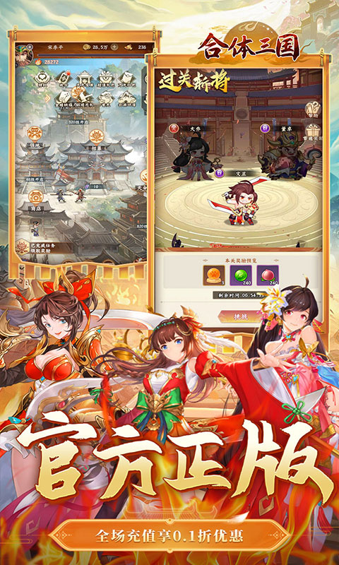 https://api.xdhyai.com/static/uploads/20250430111610115.png