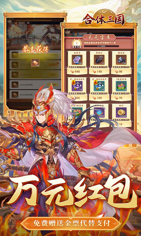 https://api.xdhyai.com/static/uploads/20250430111610191.png