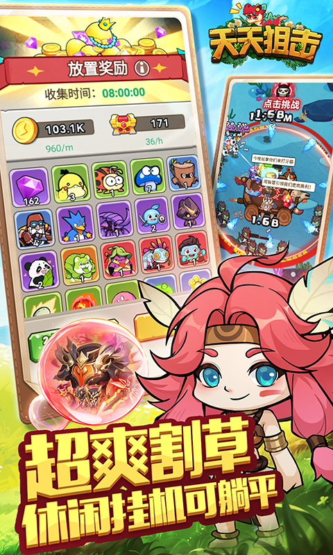 https://api.xdhyai.com/static/uploads/20250430154036732.png