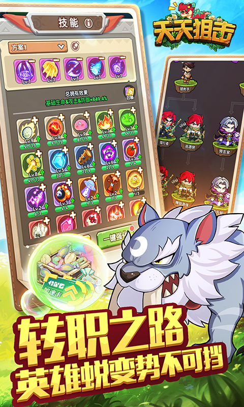 https://api.xdhyai.com/static/uploads/20250430154037491.png