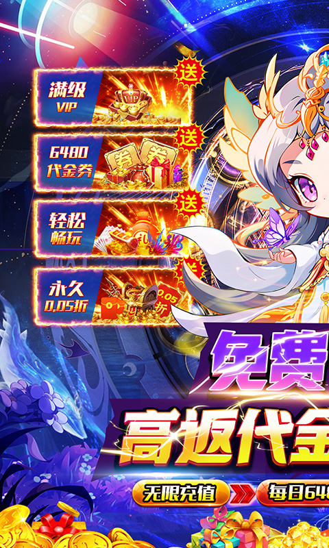 https://api.xdhyai.com/static/uploads/20250505095000624.png