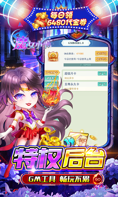https://api.xdhyai.com/static/uploads/20250505095000722.png