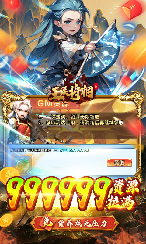 https://api.xdhyai.com/static/uploads/20250506142133184.png
