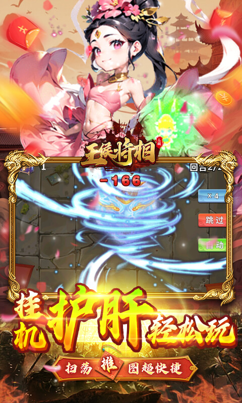 https://api.xdhyai.com/static/uploads/20250506142133786.png