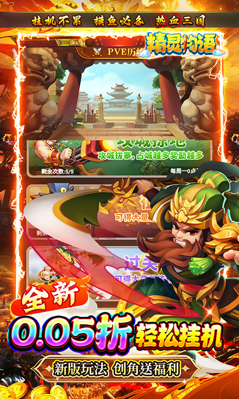 https://api.xdhyai.com/static/uploads/20250506142917448.png