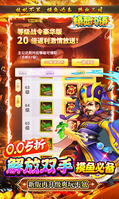 https://api.xdhyai.com/static/uploads/20250506142917799.png