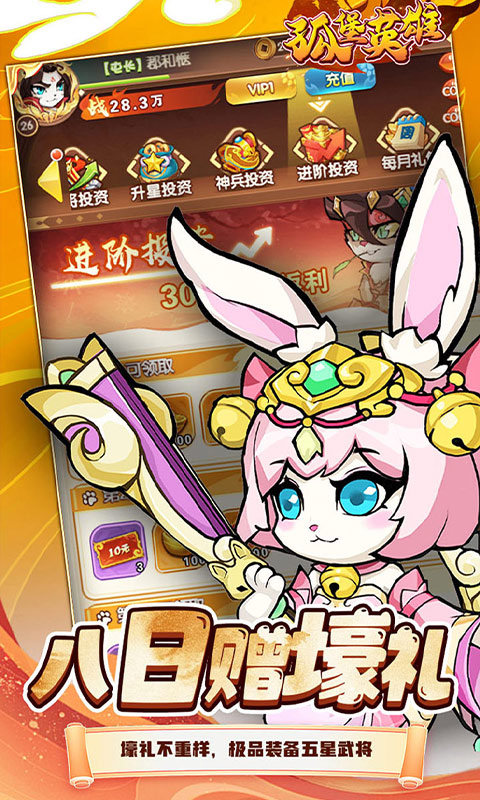 https://api.xdhyai.com/static/uploads/20250506173237390.png