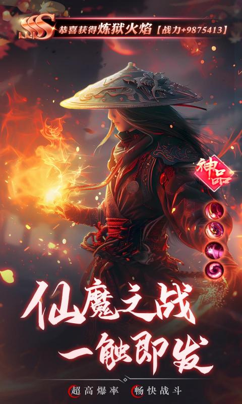 https://api.xdhyai.com/static/uploads/20250506173909351.png
