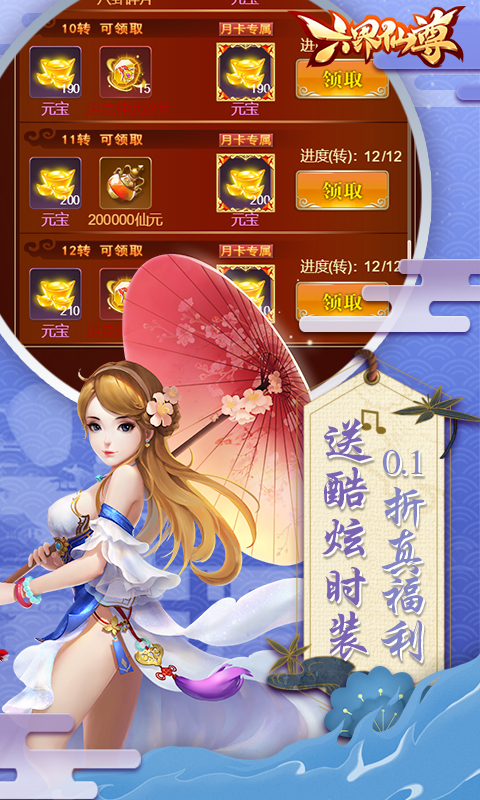 https://api.xdhyai.com/static/uploads/20250506174753262.png