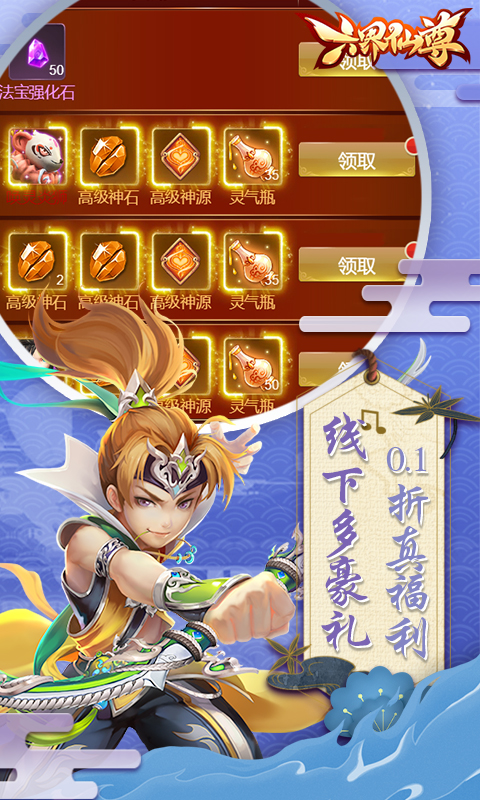 https://api.xdhyai.com/static/uploads/20250506174754789.png