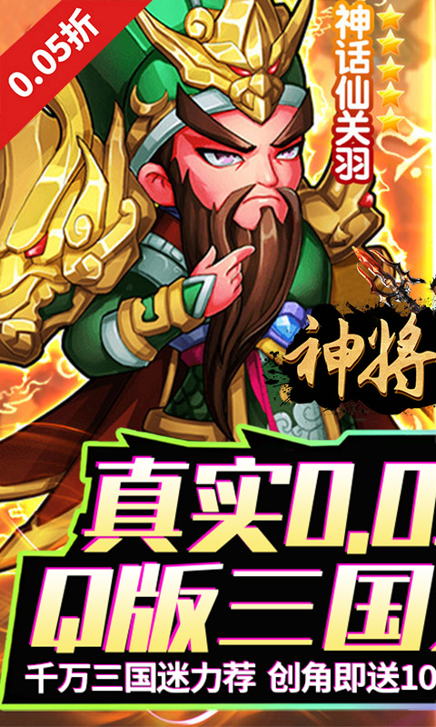 https://api.xdhyai.com/static/uploads/20250507091509840.png